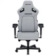 Крісло ігрове Anda Seat Kaiser 4 Fabric Size L Grey (AD12YDDC-L-20-G-CF) Anda Seat AD12YDDC-L-20-G-CF 1084060 - зображення 2