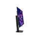 Монитор ASUS ROG Strix XG32UCWMG (90LM0BW0-B01371) ASUS 90LM0BW0-B01371 970511 - изображение 5