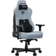 Кресло игровое AndaSeat Kaiser 3E Fabric XL Gray/Blue (AD23YC-XL-09-T-CF-T01) AndaSeat AD23YC-XL-09-T-CF-T01 1085354 - изображение 2