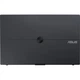 Монитор ASUS ZenScreen MB16AMTR (90LM04S0-B02170) ASUS 90LM04S0-B02170 1087238 - изображение 4
