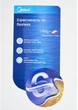 Бойлер Midea D80-15F6(W) ECO - изображение 11