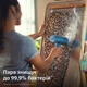 Отпариватель PHILIPS 3000 Series STH3000/20 - изображение 4