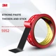Двусторонняя лента 3M VHB 5952 ширина 10 мм длина 3 метра - изображение 1