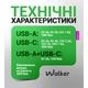 Быстрая зарядка для Motorola 30W комплект кабель и блок Type C для быстрой зарядки моторола - изображение 8