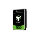 Жесткий диск для сервера SAS 3.5" 8TB Seagate (ST8000NM018B) Seagate ST8000NM018B 1096573 - изображение 2