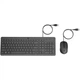 Комплект HP 150 USB Black (240J7AA) HP 240J7AA 1085352 - изображение 1