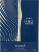 Парфумована вода унісекс Hamidi Ishq Forever 100 мл (6294015199178) - зображення 3