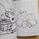 Розмальовка Свинка Пеппа Peppa Pig А5 2968 - изображение 2