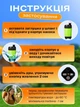 Портативный душ на аккумуляторе с насосом для кемпинга туристический электрический 7800mAh полевой Hausland производный переносной душ для туризма и дома дачи зеленый (02700001) - изображение 10