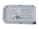 Аккумуляторная усиленная батарея для пылесоса Samsung VCA-SBT90E DJ96-00227A 21.6V 2500mAh - изображение 7
