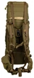 Рюкзак Tramp Defender 60 л UTRP-048-sandstone (UTRP-048-sandstone) - изображение 13