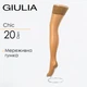Чулки со швом на силиконовой резинке Giulia CHIC 20 calze 1/2 Beige-visone, капроновые с кружевной резинкой, тонкие - изображение 1