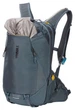 Велосипедний рюкзак Thule Rail Backpack 18L (TH 3204482) (TH 3204482) - зображення 8