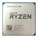 Процессор AMD Ryzen 5 1600 sAM4 Б/У - изображение 1