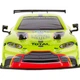 Машинка на радіокеруванні KS Drive Aston Martin New Vantage GTE 1:24 (124RAMG) [157711] - зображення 5