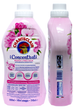 Кондиціонер для прання концентрат CHANTECLAIR i conc.ammorb. peoniaemagn. 57 прань 1140 мл. - зображення 2