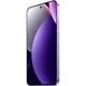 Смартфон Xiaomi REDMI Note 15 Pro 5G 12/512Gb Mist Purple (Global Version) (with charger 45W) - зображення 3