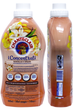 Кондиціонер для прання концентрат CHANTECLAIR i conc.amm. vaniglia e argan57 прань 1140 мл. - изображение 2