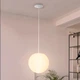 LED Светодиодная Люстра подвесной светильник FUYO регулируемая яркост RGB смена цветов управление пультом WiFi - изображение 2