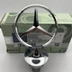 Знак на капот Mercedes-Benz прицел эмблема 221 w212 W202 W203 W204 W208 W210 W220 a2108800186 - зображення 1