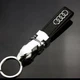 Брелок для ключів екошкіра чорна голова тигра Audi - зображення 1