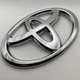Емблема значок для Toyota 140 мм 95 мм на капот багажник решітку знак шильдик - зображення 1