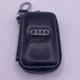 Брелок Ключница с логотипом AUDI , чехол для ключа авто ауди - изображение 1