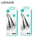 Кабель Usams Lightning Smart Power Off Cable Raydan Series US-SJ470 |2m, 2.4A| black - зображення 6