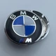 Ковпачок на диски BMW БМВ 56 мм 52 мм заглушка в диск mPower м серія - зображення 2