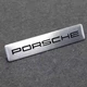 Наклейка Porsche металл порше табличка шильдик 82 мм 16 мм на кузов авто - изображение 5