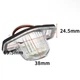 Honda CR-V III Crosstour FR-V HR-V Insight Jazz Logo Odyssey Stream подсветка LED номерного знака Хонда 1 штука - изображение 4