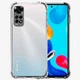 TPU чохол GETMAN Ease logo посилені кути Full Camera для Xiaomi Redmi Note 11 (Global) / Note 11S Безбарвний (прозорий) - изображение 1