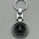Брелок для ключів (мерседес) Mercedes-Benz чорний духсторонний малюнок - зображення 1