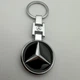 Брелок для ключів (мерседес) Mercedes-Benz духсторонний малюнок - зображення 1
