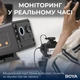 Микрофон BOYA LINK 3-01 Type-C/TRS/Lightning Black - изображение 13
