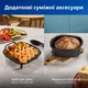Мультипечь PHILIPS Ovi Dual NA150/00 с двумя корзинами - изображение 12