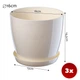 Квітковий горщик з блюдцем Kadax Agen K8137 3 шт - зображення 2
