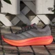 Мужские кроссовки для бега Adidas Response Pace M KJ1776 40.5 (7UK) 25.5 см Grey Five (4068816814941) - изображение 4