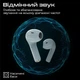 Наушники HiFuture FlyBuds3 Black (flybuds3.black) - изображение 3