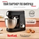 Кухонная машина Tefal BAKE PARTNER QB525838 - изображение 4