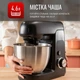 Кухонная машина Tefal BAKE PARTNER QB525838 - изображение 12