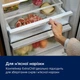 Холодильник Electrolux LNT7ME36K2 - изображение 5