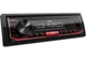 Автомагнитола KD-X162, 1 Din JVC (2000003387823) - изображение 2
