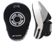 Лапи RIVAL Fitness Plus Punch Mitts один розмір чорний/сріблястий (5976) - изображение 2