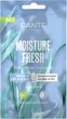 Био-маска тканевая Sante Moisture Fresh для увлажнения лица с микроводорослями и алоэ 16 мл (4025089005650) - изображение 1
