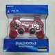Ігровий бездротовий геймпад Dual-Shock PS3 акумуляторний джойстик з функцією вібрації для PlayStation 3 Червоний - зображення 9