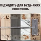 Умная швабра с ведром 6л Cleaner Mop-Kit 3 Лентяйка с автоматическим отжимом Белый - изображение 6
