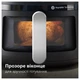 Мультипечь Philips Ovi NA231/00 - изображение 8