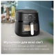 Мультипечь Philips Ovi NA231/00 - изображение 11