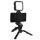Штатив для фото та відео зйомки з лампою та тримачем телефону 3в1 Tripod HA87 - зображення 5